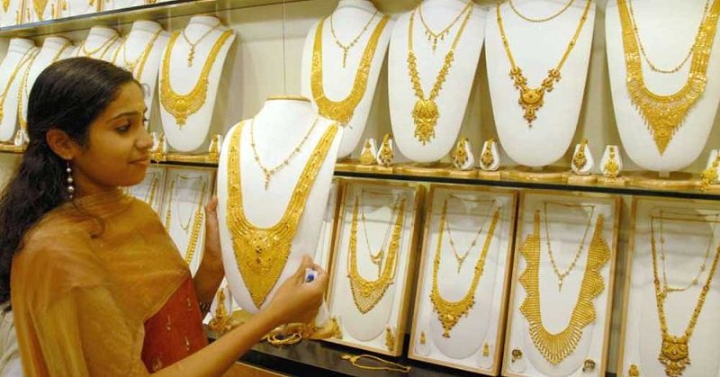 Gold Silver Price: सोने-चांदी की कीमतों में आयी बड़ी गिरावट, खरीदने से पहले ऐसे पता कर सकते हैं ताजा भाव