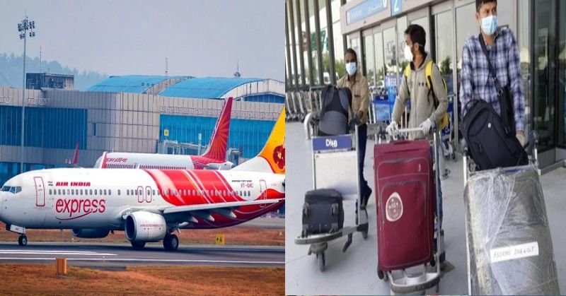फ्लाइट में भारत से अरब जाते समय कोई प्रवासी कितना भारी सामान ले जा सकते हैं? Air India Express ने दी जानकारी