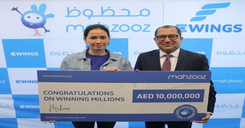 UAE में महजूज ड्राॅ ने रातों रात पलटी इस महिला प्रवासी की किस्मत, इनाम में जीत लिए 22 करोड़ रुपए