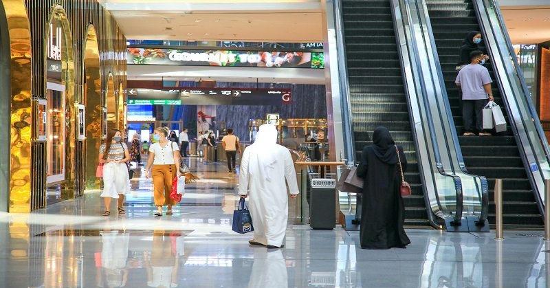 Ramadan in UAE: प्रवासियों और नागरिकों के लिए खुशखबरी, इन 5 सुपरमार्केट में मिल रही 75% की छूट