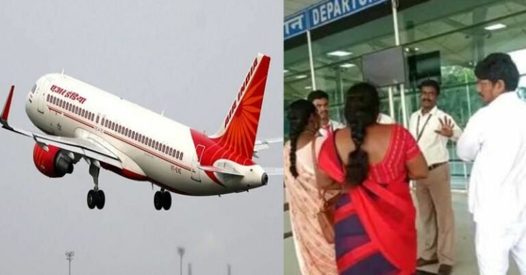 कुवैत के लिए Air India ने भरी तय समय से पहले उड़ान, एयरपोर्ट पर ही छूट गए 20 यात्री!