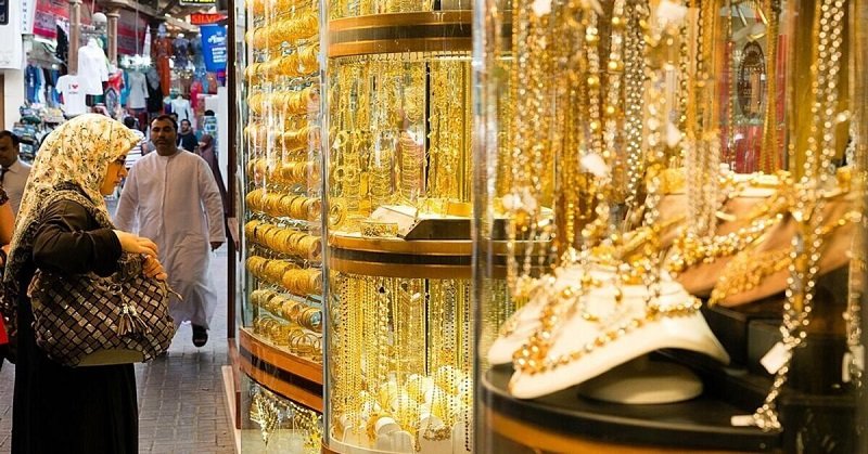 Gold Rate In Kuwait