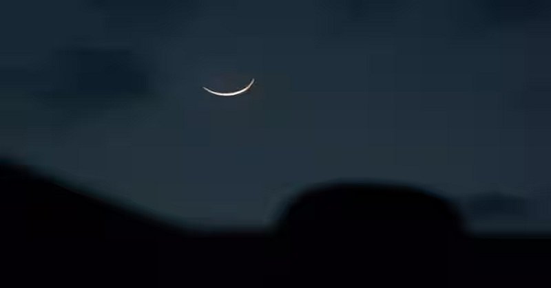 Eid-ul-Adha 2023: भारत में हुआ चांद का दीदार, अब इस तारीख को मनाई जाएगी बकरीद