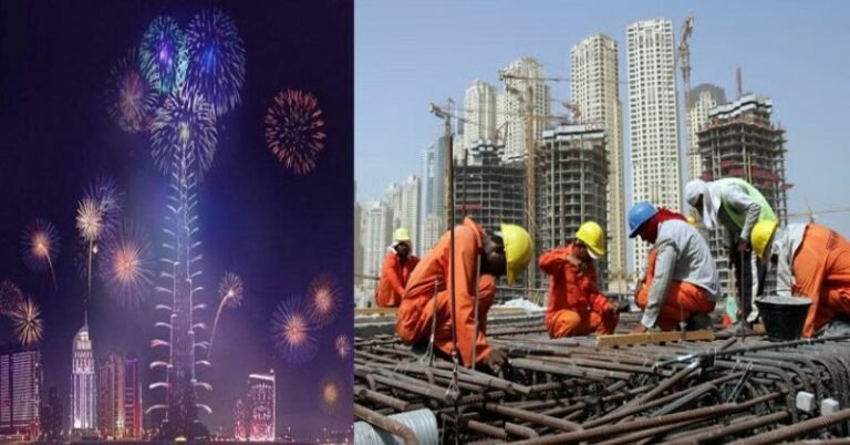 UAE में निजी क्षेत्र के कामगारों के लिए खुशखबरी, ईद उल-अज़हा पर मिलेगी इतने दिन की लंबी छुट्टी; सैलरी भी नहीं कटेगी